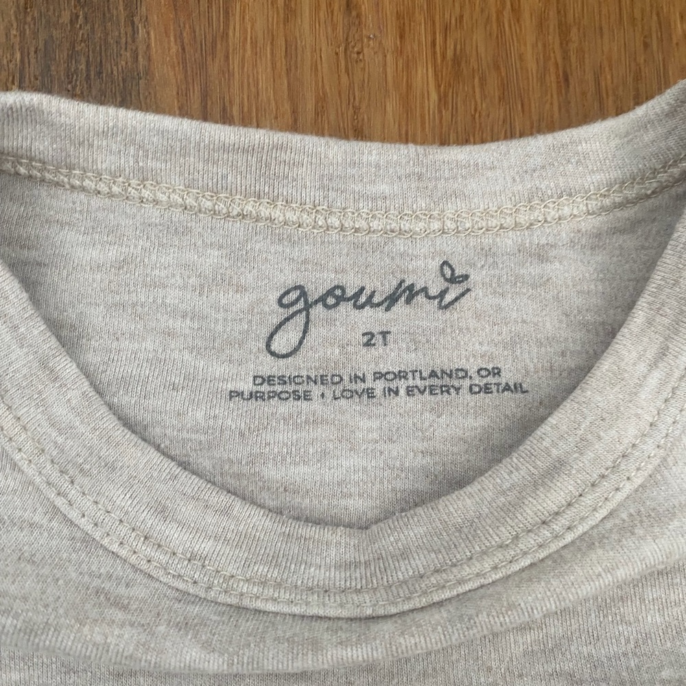 Goumi PJs - Picture 3 of 9